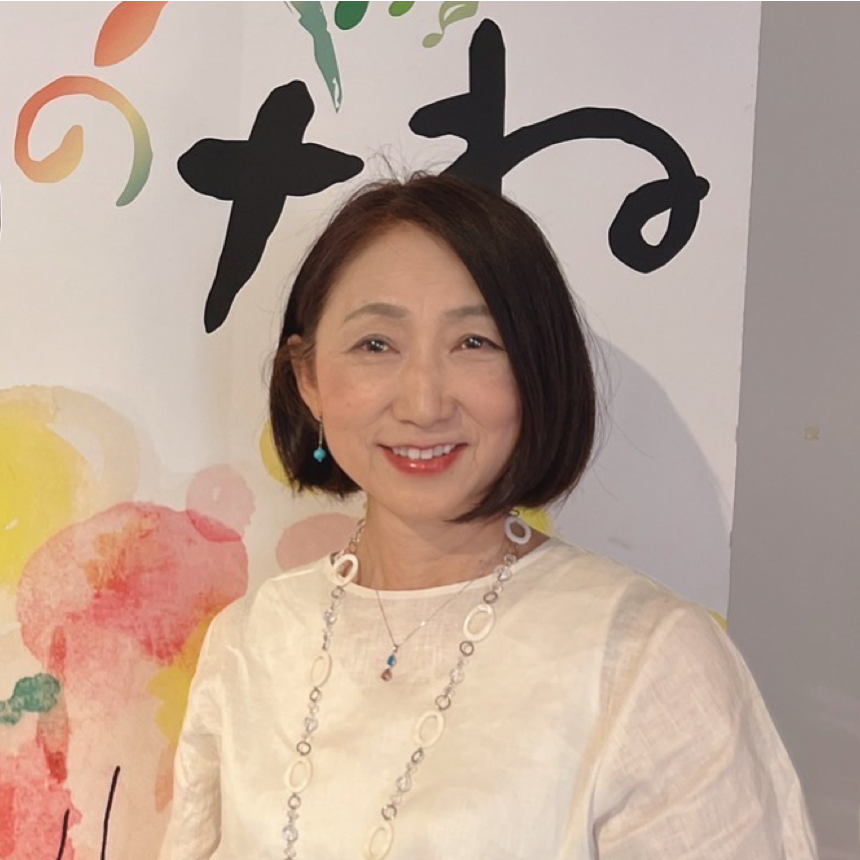 Hirose Kumiko